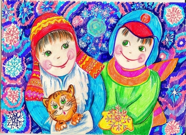 Мое счастливое детство!